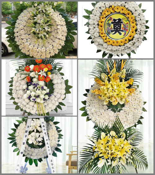浙江省绍兴诸暨市江藻镇江藻村花圈速递